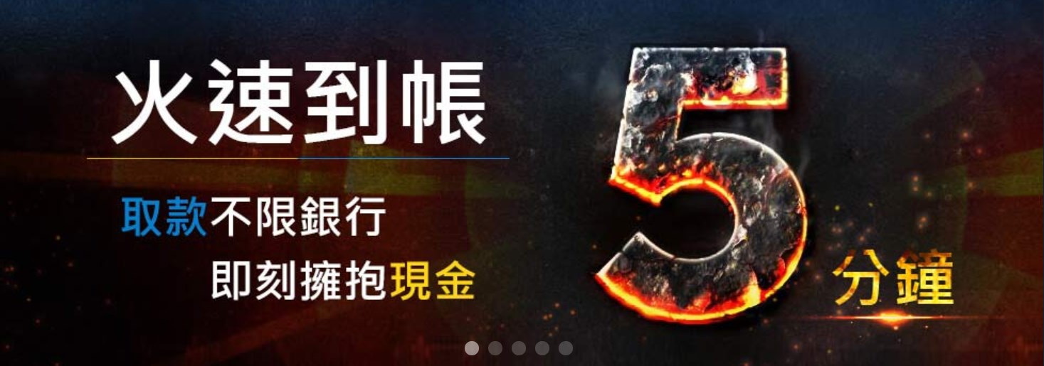 THA娛樂網提供多款線上真人百家樂