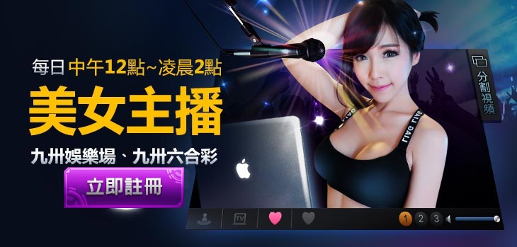 百家樂偏差打法結構百家樂算牌
