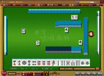 台灣運彩資訊運彩足球分析平台