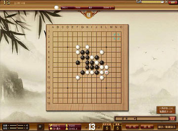 五子棋