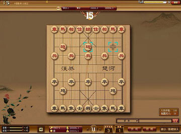 象棋