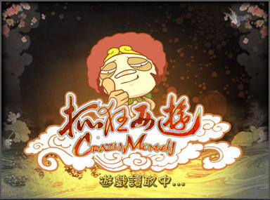 2018世界盃外圍賽歐洲